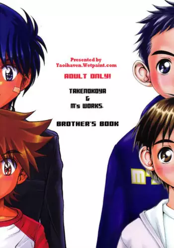 Takenokoya & M's Works - Brother x Brother (Translated)