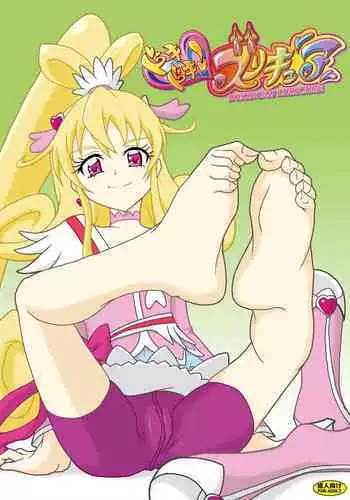 [AFJ (Ashi_O)] Dokidoki! ZuriCure (Dokidoki! PreCure) [Digital]
