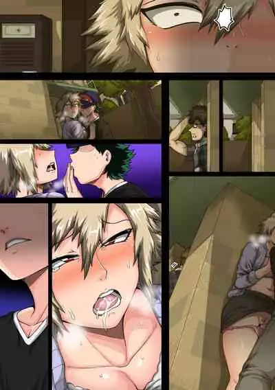 僕のハーレムアカデミア7話「爆豪ママとの夏休み中編」