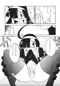 (C66) [RPG COMPANY 2 (Various)] LS7 (Various)