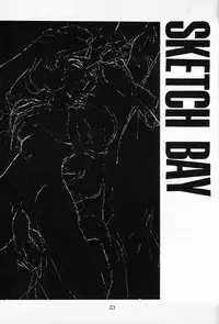 (C53) [Peace Maker (E=MC2)] JUNKY'S JUNKS 2 (Various)