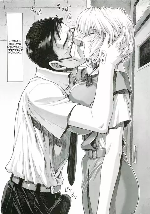 One Student Compilation 0