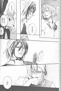 [HONEY★BUNNY (Various)] Neuyako 18 kin kikaku hon neuyako JUICY! (Majin Tantei Nougami Neuro)