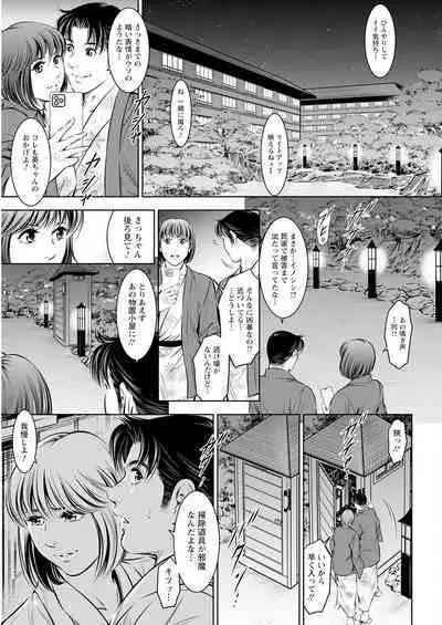 Action Pizazz 2023-09