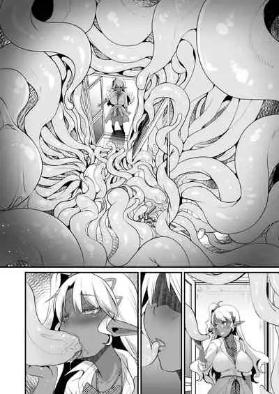 JK Dark Elf Shokushu o Kau!