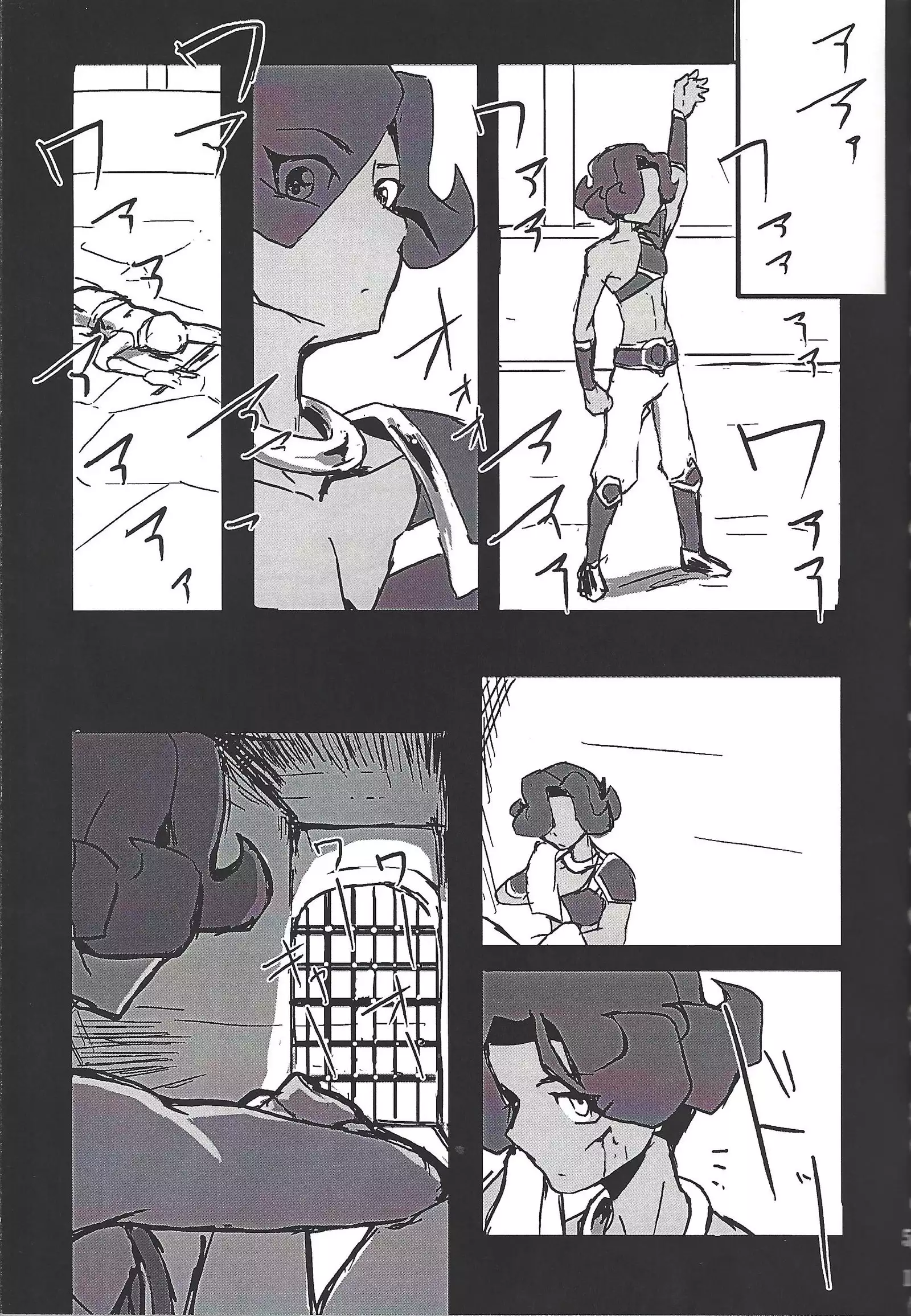 ALL stars In TOrridiy