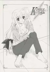 [PLUM (Kanna)] Mahou Shoujo Magical SEED KINDLE (Mahou Shoujo Lyrical Nanoha)