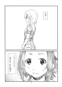 (C78) [Studio N.BALL (Haritama Hiroki)] OPEN MUSIC!! (K-ON!)