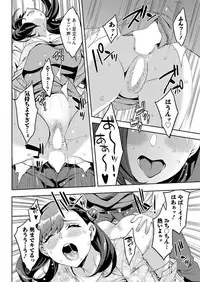 Action Pizazz 2018-04 [Digital]