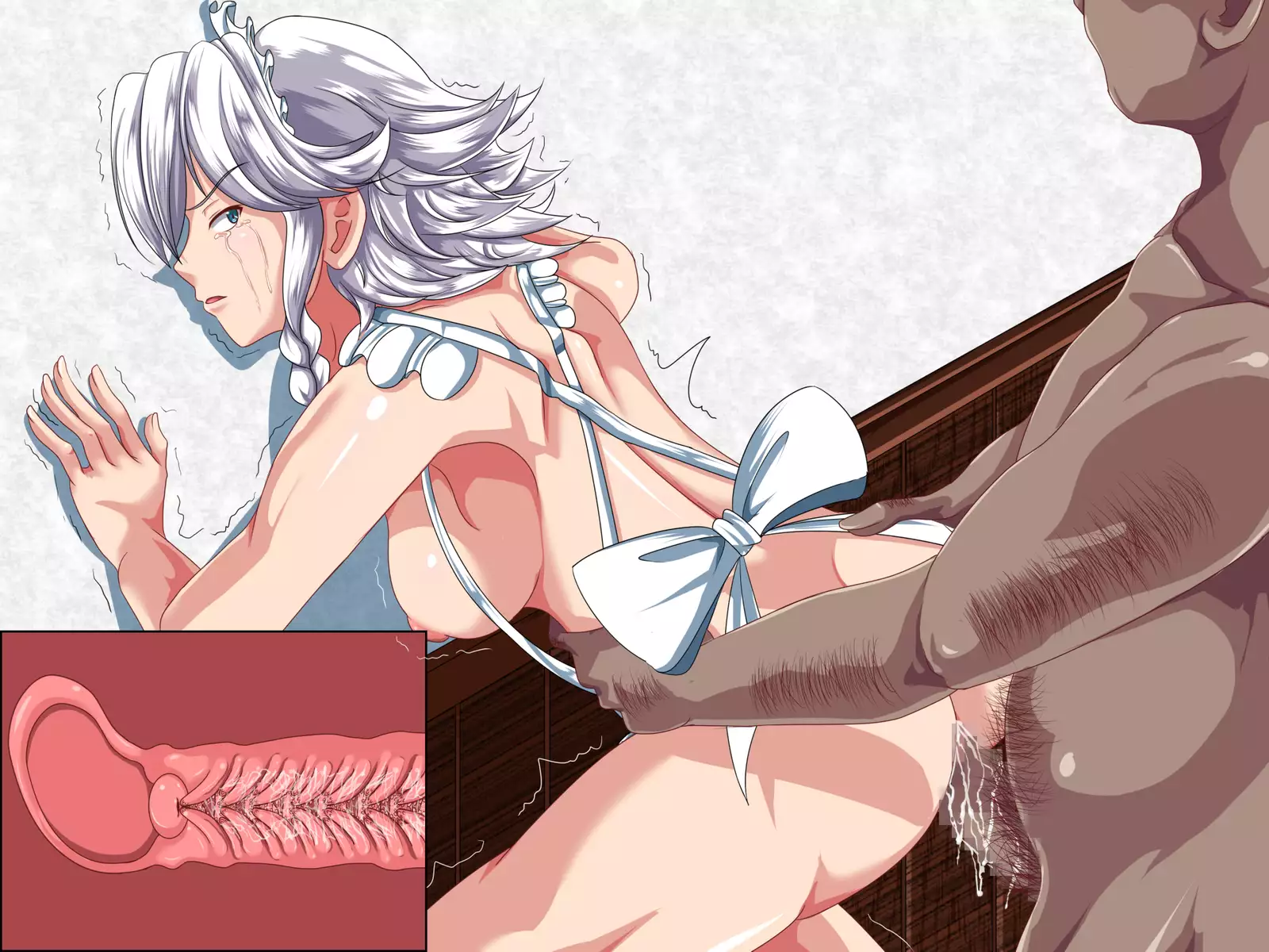 Saimin Emaki Sono Ichi