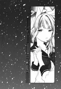 (C91) [Samgyetang (Seseri)] MOB (Ensemble Stars!) [Chinese] [瑞树汉化组]