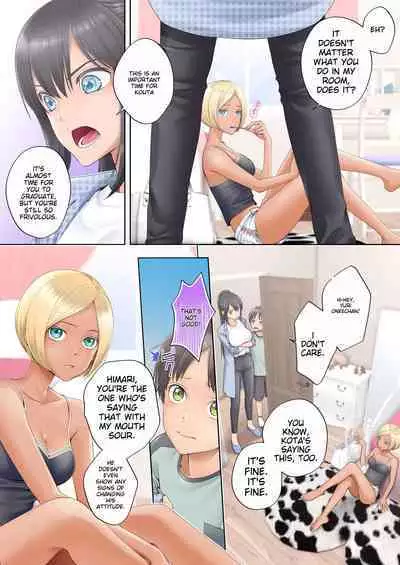 Boku Swap Ane ~Akogare no Onee-chan to Karada o Irekaerareteshimatta Boku