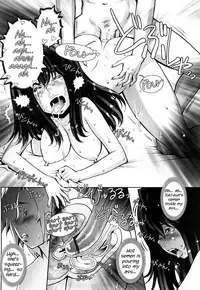 [Sengoku-kun] Haguringu | Love Maneuvering Ch. 1-8 [English] [EHCOVE]