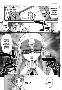 [Unagimaru] Double Lip Ch.02, 04, 06, 08 - 10 [ENG]