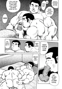 [Seizou Ebisubashi] Burst Beast EX2 [Eng]