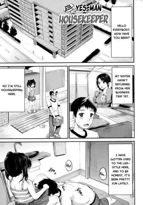 Kodomo Datte H Nano | They're just kids but they're sluts