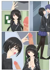 [Minus Shikou] Kyozou-chan Hon (Date A Live) [Chinese] [民族大团结个人汉化] [Digital]