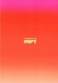 (Shota Scratch SP4) [SGPT (Shiogochi)] Onegai Hiro (Big Hero 6) [English] {Shotachan}