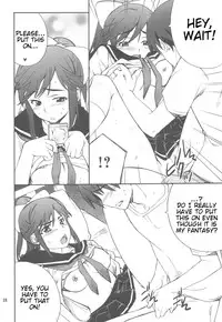 (C77) [P-FOREST (Hozumi Takashi)] -LOVE PLACE 03 - MANAKA (Love Plus) [English]