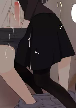 Zenritsusen no Koibito