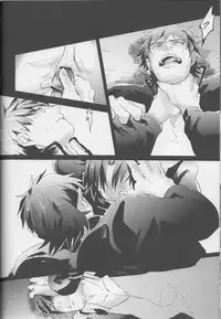 [Himajin SCOPE! (Himo）] Logic Error (1) (Fate Extra)