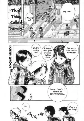[Edogawa Shundei] That Thing Called Family [English]