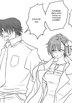 Seitenkango. Shinyuu to Ch. 1-8