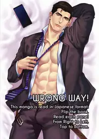 [The Yaoi Army][Joberu, Seru] Fujoshi Trapped in a Seme's Perfect Body 3, 4