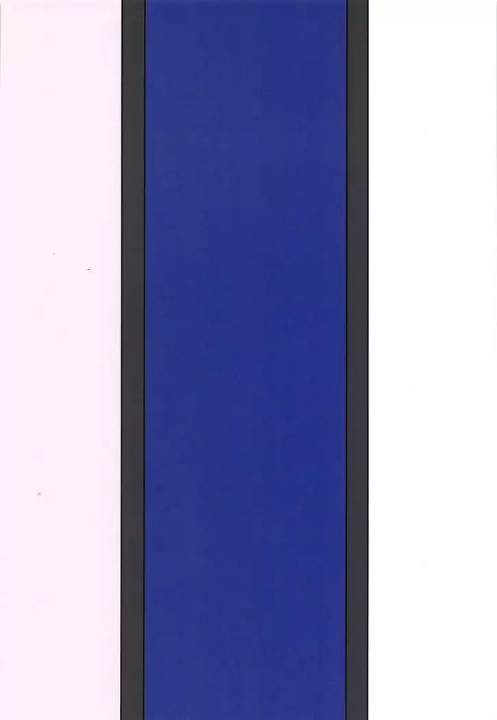 Bijin Shikan no Matsuro