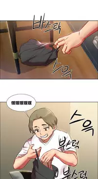 Rent girls 出租女郎 Chinese Rsiky