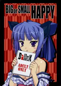 (C68) [BalloX (Masuda Affura)] BIG or SMALL HAPPY (Pastel Chime Continue)