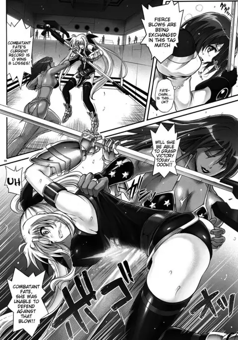 T-24 2 Tai Choooo {doujin-moe.us}