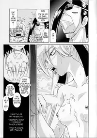 [Muchner Illustrierte] MunchenGraph Vol.11 {Shaman King}[English Translated by Tonigobe]