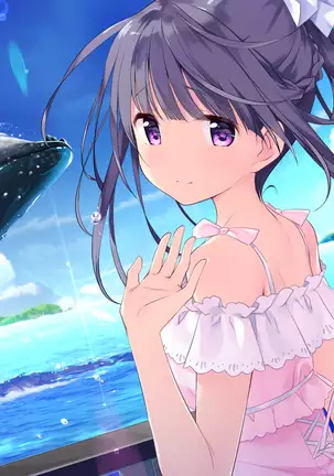 Einstein yori Ai o Komete