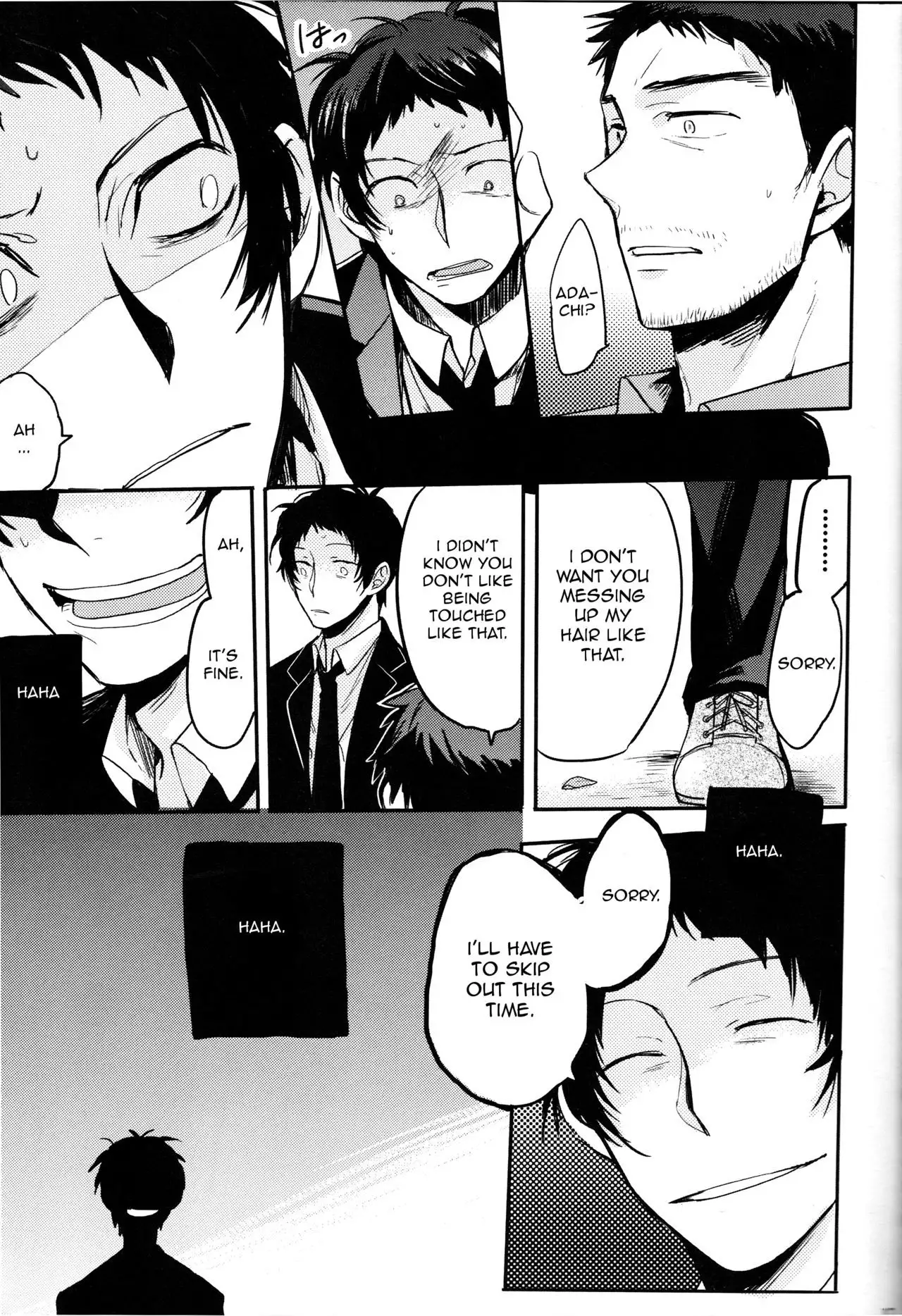 The End Of The World Volume 1