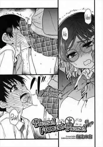 Please! Freeze! Please! #7