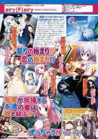 BugBug 2009-11 Vol. 183