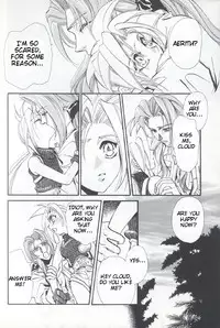 [Kagerouka[Suzuhara Shino]Tourmaline Rose[final fantasy 7] english [Tigoris Translates]