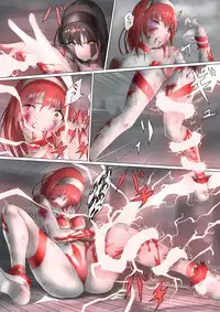 [jigoku] Ultra-Girl Sophie episode.1 (Ultraman)