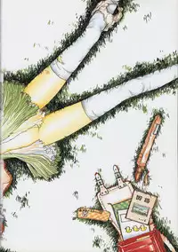 (C47) [Uroboros] Kaerimichi