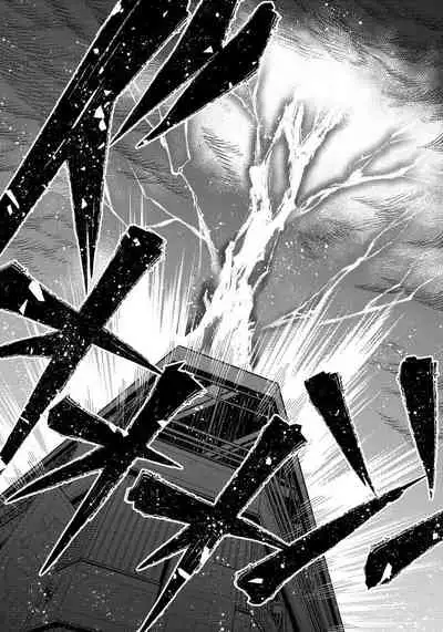 Kokomade Yarutoha Kiitenai! |之前可没听说要做到这个份上啊！ 1-5