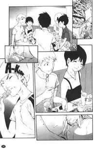 [Nanase Makoto] Ryuushutsu Stray Sheep - Leakage Stray Sheep | 自拍流出 [Chinese]