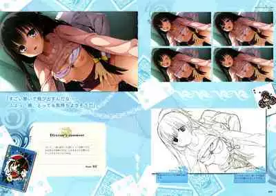 [Yuzusoft] RIDDLE JOKER OFFICIAL VISUAL FANBOOK