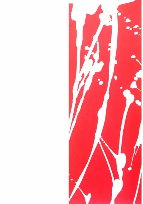 Hatsukoi to Fellatio to Seiin