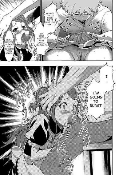 Imouto Saimin Choukyou Manual | Little Sister Hypnosis Training Manual Ch. 1-6