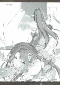 (C91) [sobaworks (Akisoba)] unRighteousness CoLLECT 1-2-3 (Ragnarok Online)