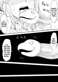 [Mikezoutei] Kami no Chinko o Motsu Shounen ~Kami no Chinko de Yaritai Houdai!~ [English] [N04H] (Gyaru Edition)