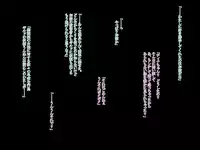 [Fuurintei (Touchuu Kasou)] SHIRONEKO BAD END I (Shironeko Project)