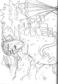 (C45) [Monkey Reppuutai (Various)] Dengeki Monkey Reppuutai V (Various)