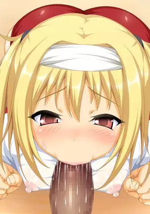 Genital Showdown!Oh Ahekko☆Afternoon☆